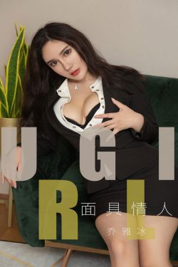 苏杳顾国防四大校草小说苏家有女